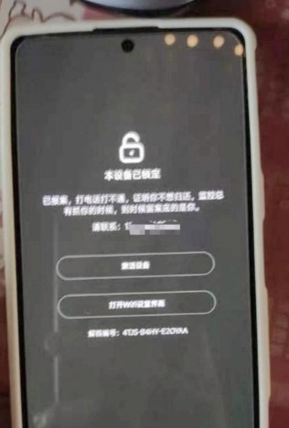 手机被偷有密码别人能打开吗
