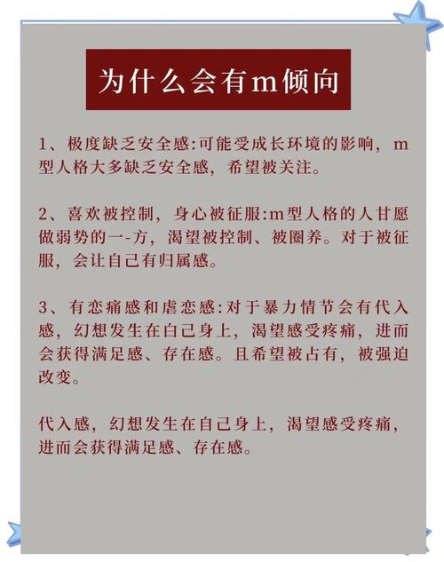 azm在爱情中是什么意思缩略图