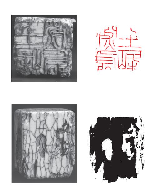 qq消息只显示框框不显示内容缩略图