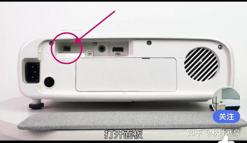 投影仪只有usb接口怎样连接