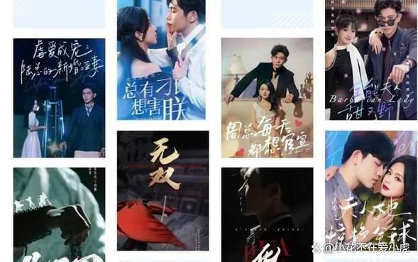 2024最新赚钱短剧下载图标