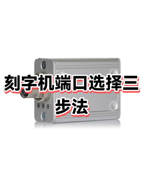 445端口关闭最简单三个步骤缩略图