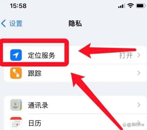 苹果关闭位置共享对方会收到通知吗