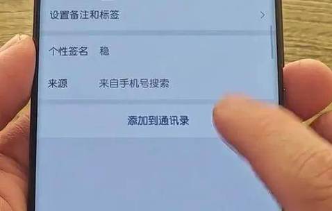 微信好友被拉黑后删除怎么加回来