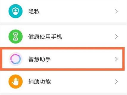 王者荣耀英雄更新调整