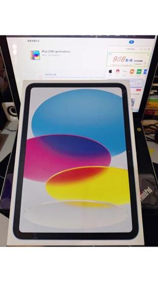 苹果10.9ipad是第几代缩略图