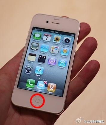 怎么关掉ipad语音控制图标