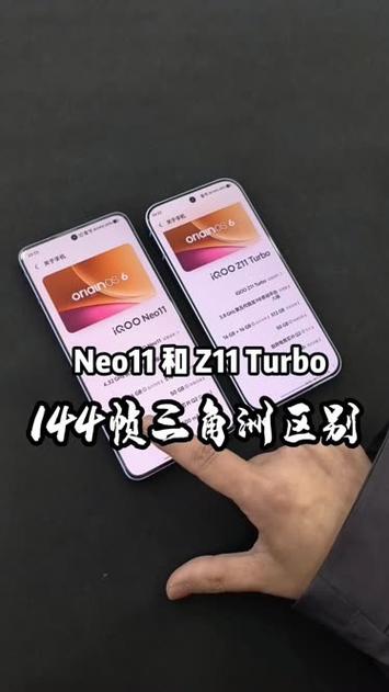 1秒1帧和1秒4帧的区别缩略图