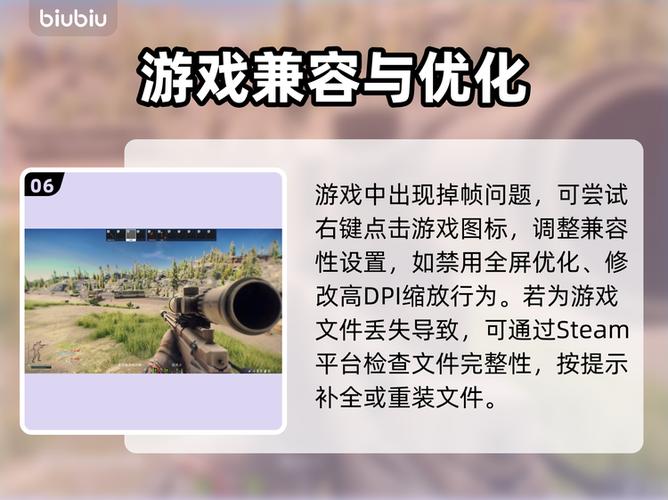 手机版的逃离塔科夫下载图标