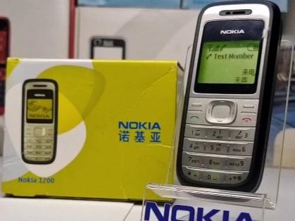 诺基亚通话声音调大
