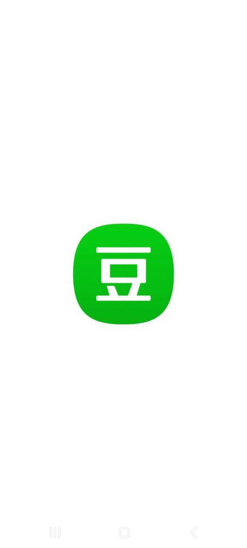豆瓣电影app官网缩略图