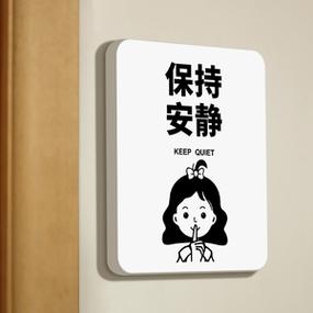 群聊开了免打扰,怎么还有声音提醒