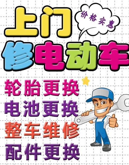 苹果手机充电口老是接触不良咋办缩略图