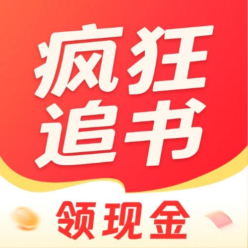 疯狂阅读追书免费版安卓版图标