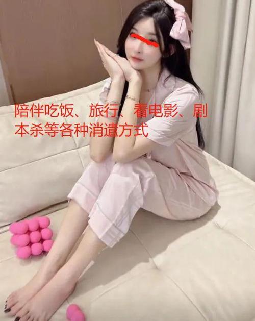 吃鸡屏幕中间有个红圈缩略图