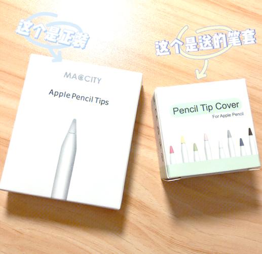 ipad的笔可以用其他的代替吗缩略图
