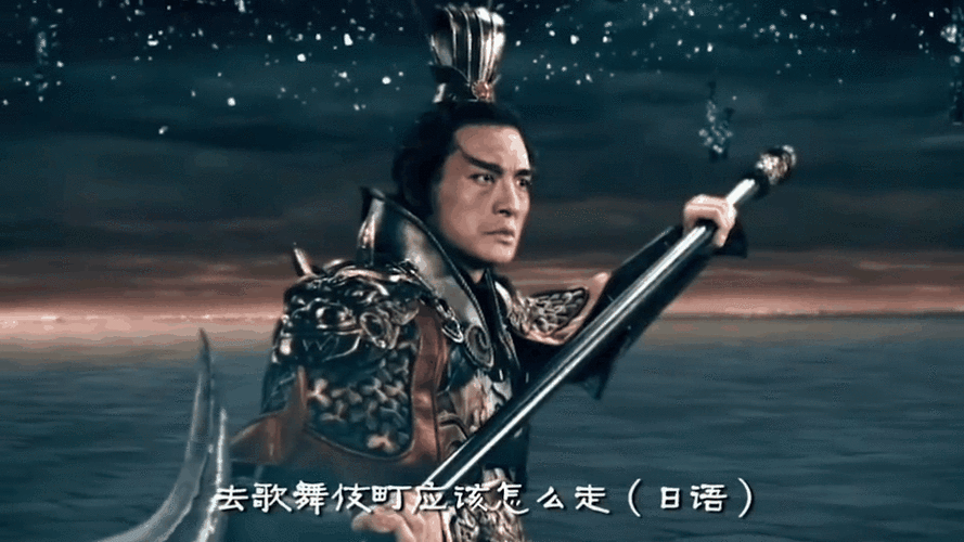 爱情公寓特效决战紫禁缩略图