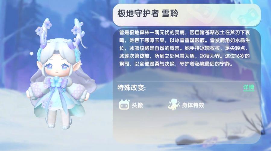 ipad未激活保修期已过图标