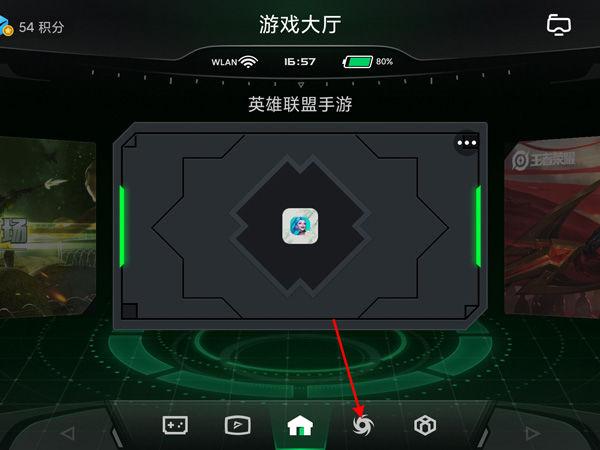 黑鲨2pro信号旁边HD缩略图