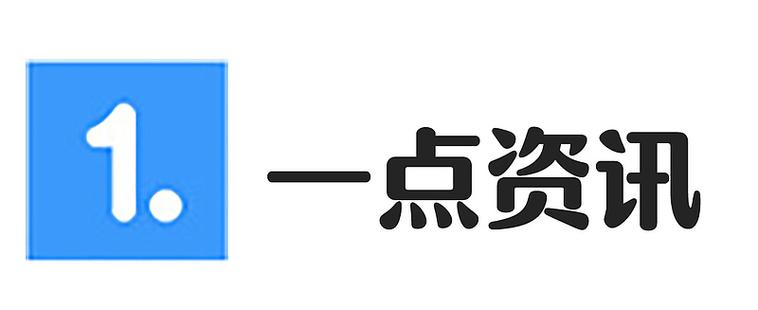 一点资讯官方免费下载游戏截图