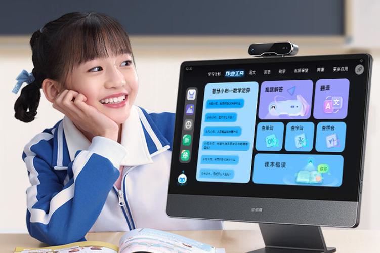 小学生用步步高家教机好不好图标