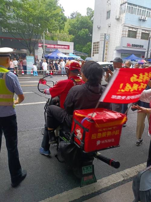 京东国际收货要身份证吗缩略图