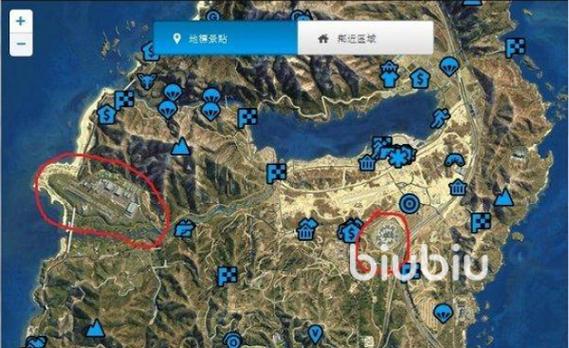 盗版gta5在哪下图标