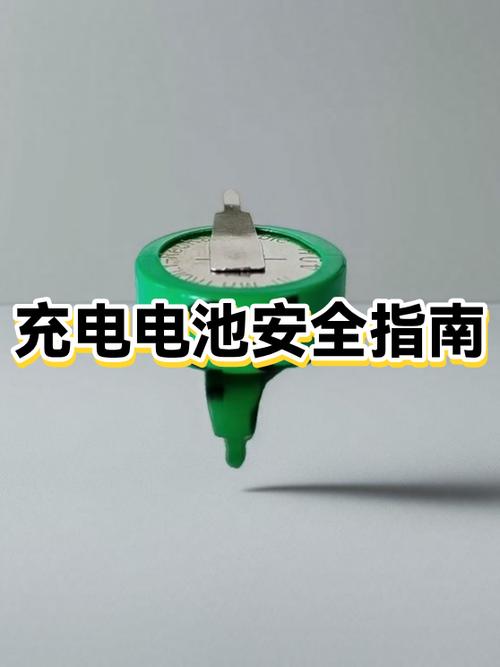 平板充电插头发烫正常吗游戏截图