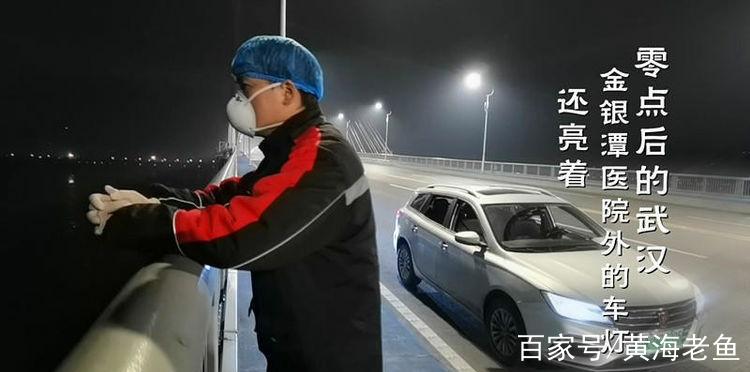用一句话赞美外卖小哥