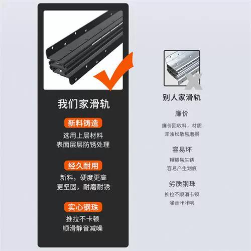 鞋柜抽屉滑轨怎么安装