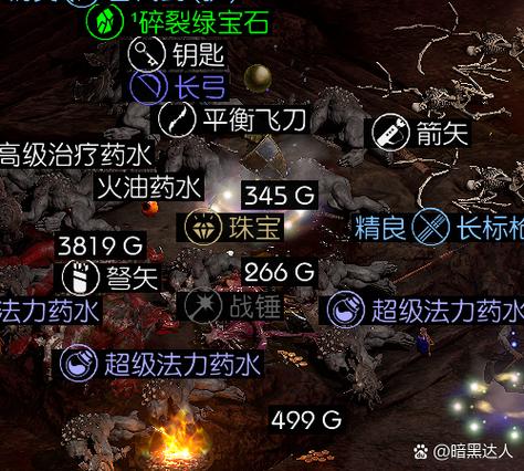 异形探险家熔炼炉怎么收起来的