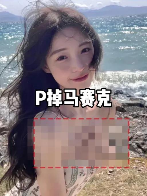 p过的图片怎么还原图标