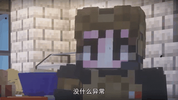 我的世界移动速度异常缩略图