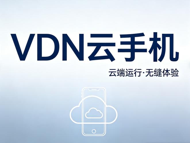 最便宜的云服务器缩略图