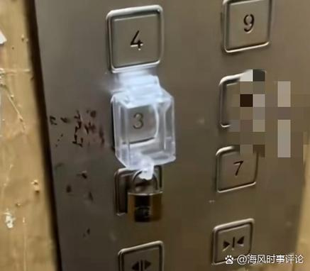 小天鹅洗衣机儿童锁锁住了解不了锁图标