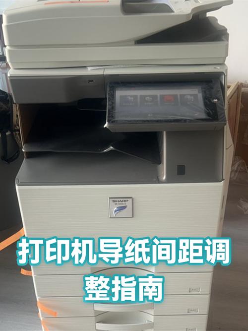 打印机换纸怎么换图标