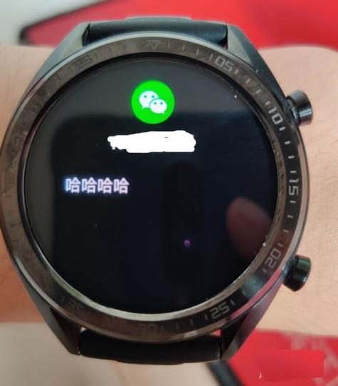 华为手表gt2怎样连接微信图标