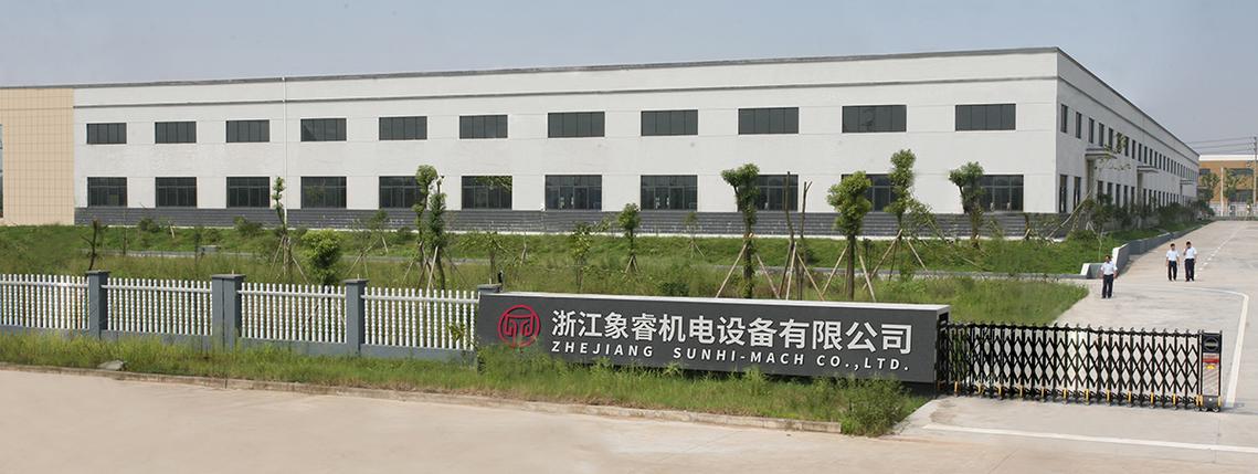 浙江象网科技有限公司游戏截图