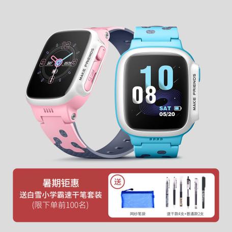 小天才q1的小度功能可以用了吗游戏截图