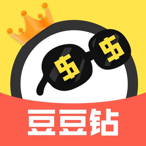 豆豆钻赚钱app官方下载