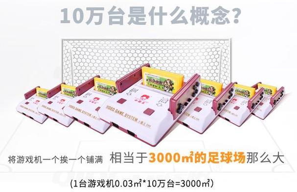 小霸王平板M二怎么退出学生系统图标