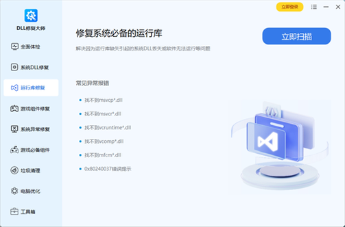 语音备忘录点进去是空白的怎么办图标