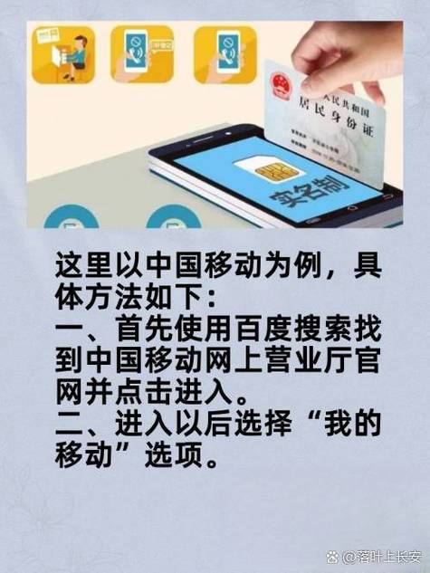 抖音实名认证可以不绑定银行卡吗图标