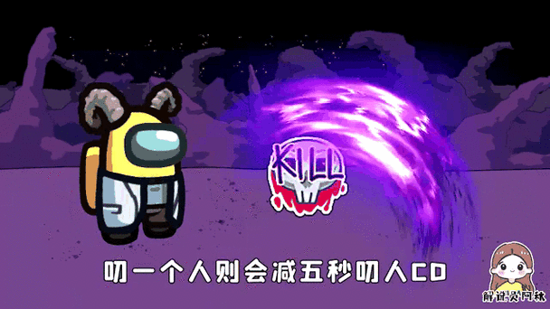 太空狼人豺狼模式下载图标