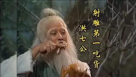 洪七公中毒后武功恢复了吗