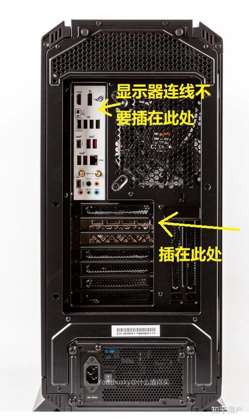 集成显卡被禁用了怎么开启图标