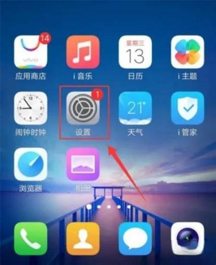 vivo手机u盘在手机上怎么读取不了缩略图