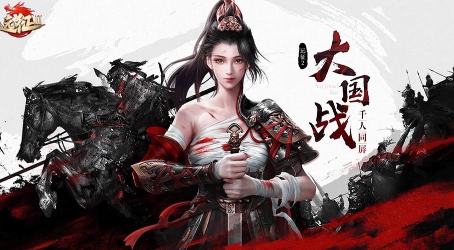 最火的国战手游第一名缩略图