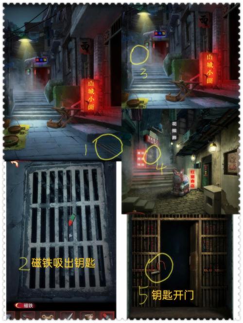 黑岩阁app图标