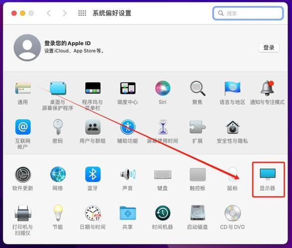 苹果电脑如何投屏到电视上图标